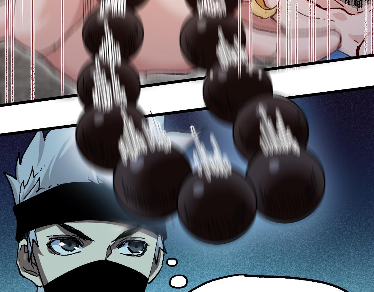 第194话 隔墙有爹30