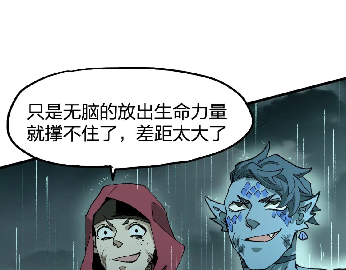 第215话 大战开始！145