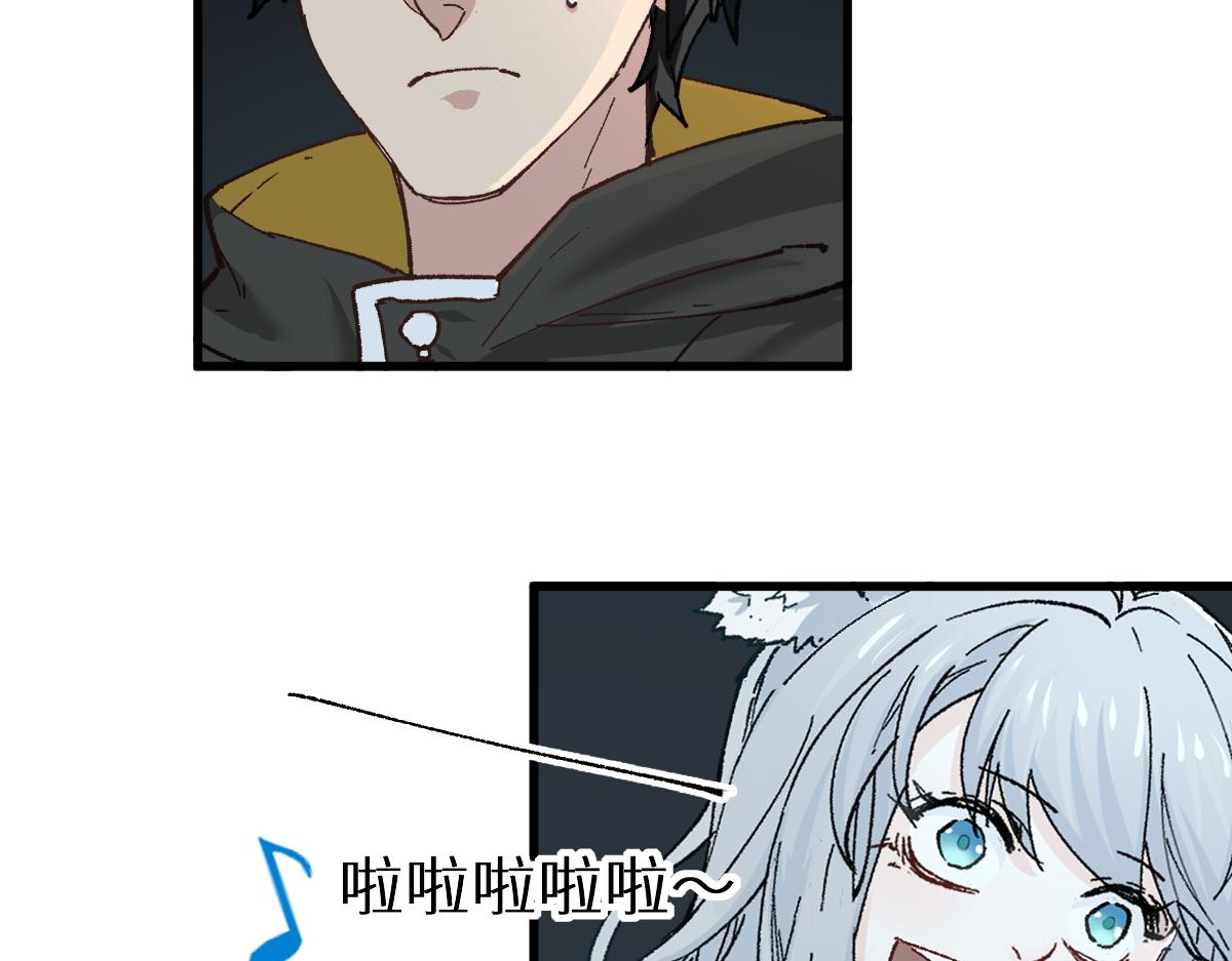 第150话 楚风の把戏52