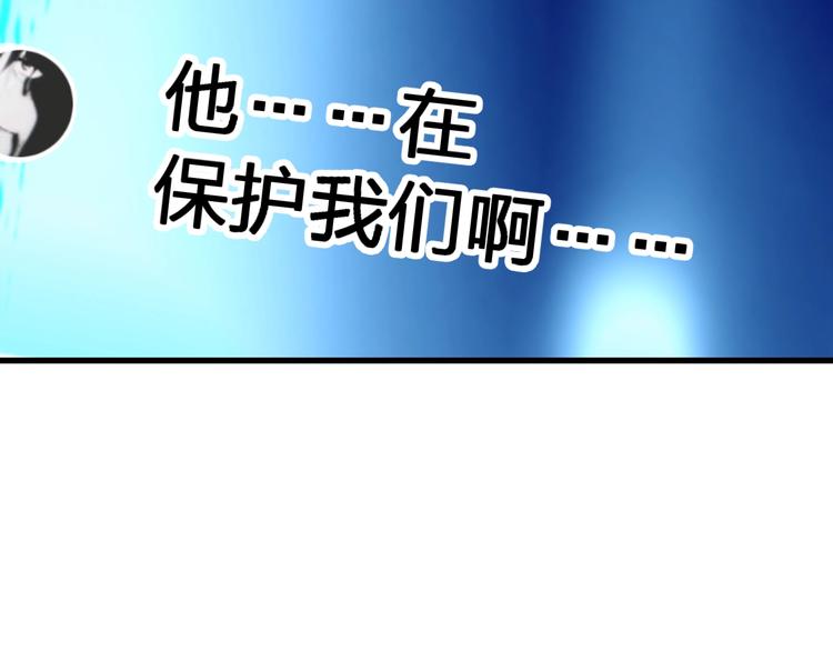 第68话 最后的信念78