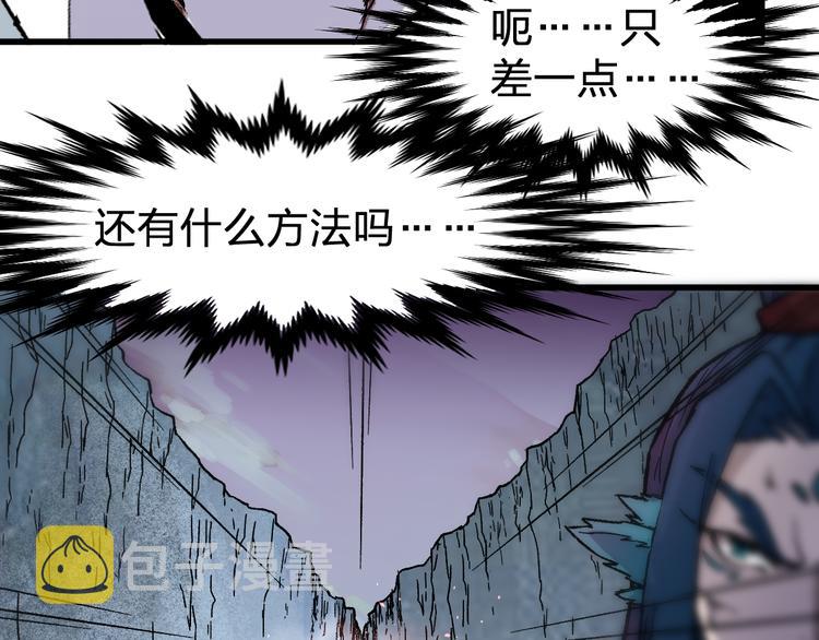 第122话 空投到账！121