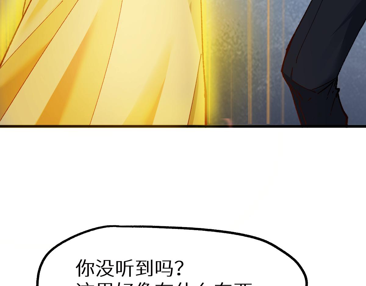 第146话 不战胜111