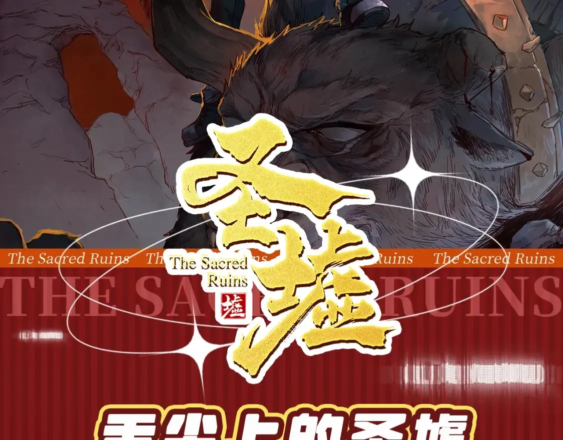 第7期 特别企划：如果他们有朋友圈6