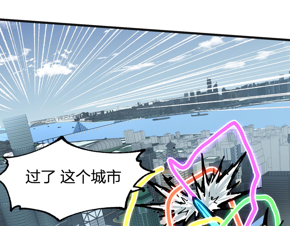 第186话  重创！！！21