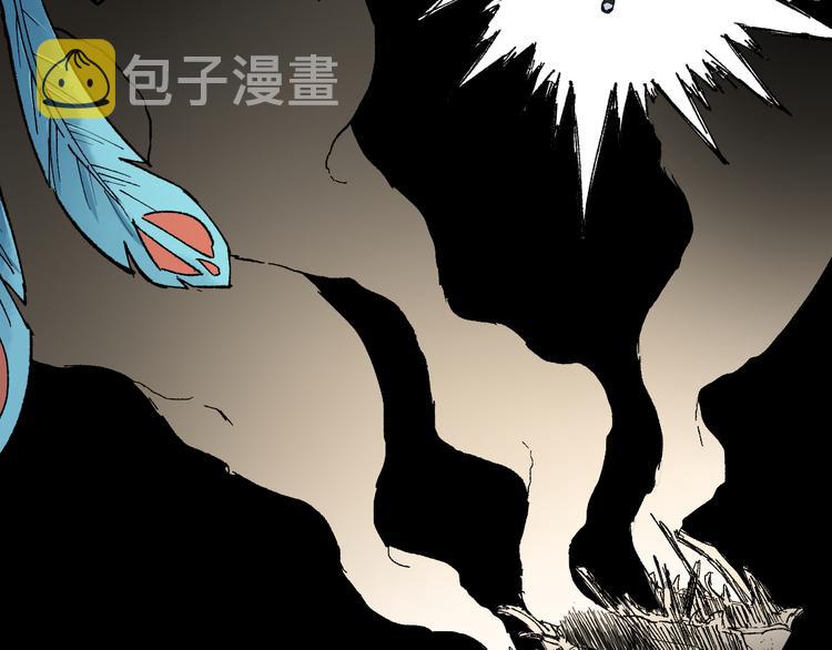 第79话 截杀？楚风1v3！172