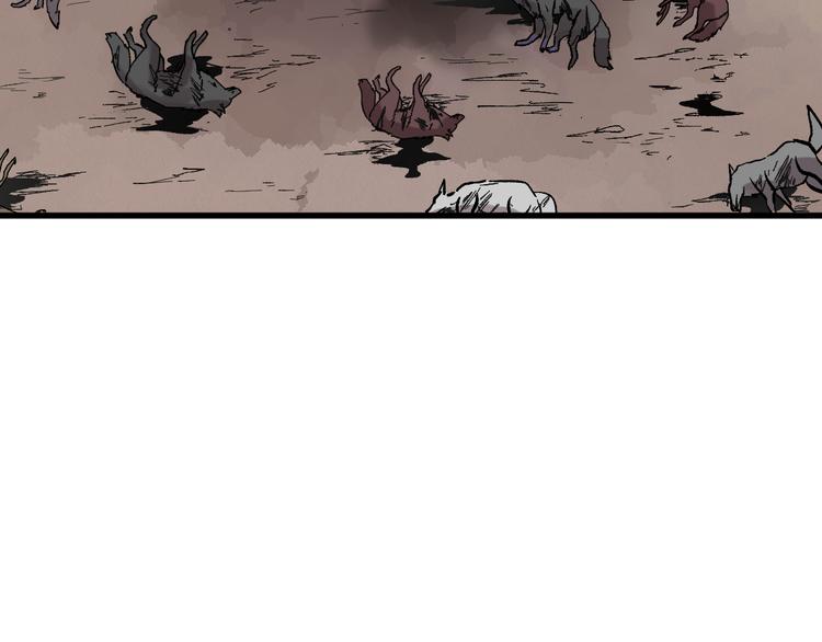 第71话 核爆？核爆！228