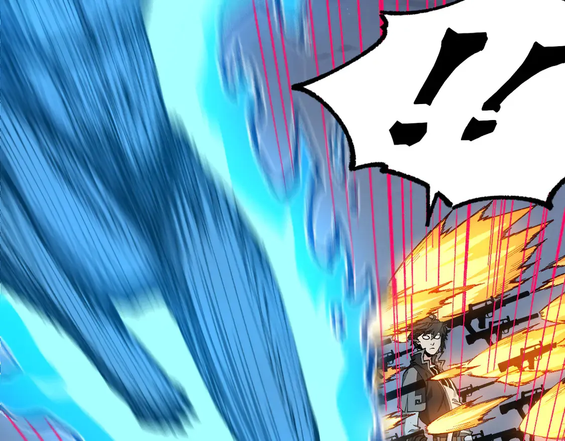 第265话 二营长！开炮！88