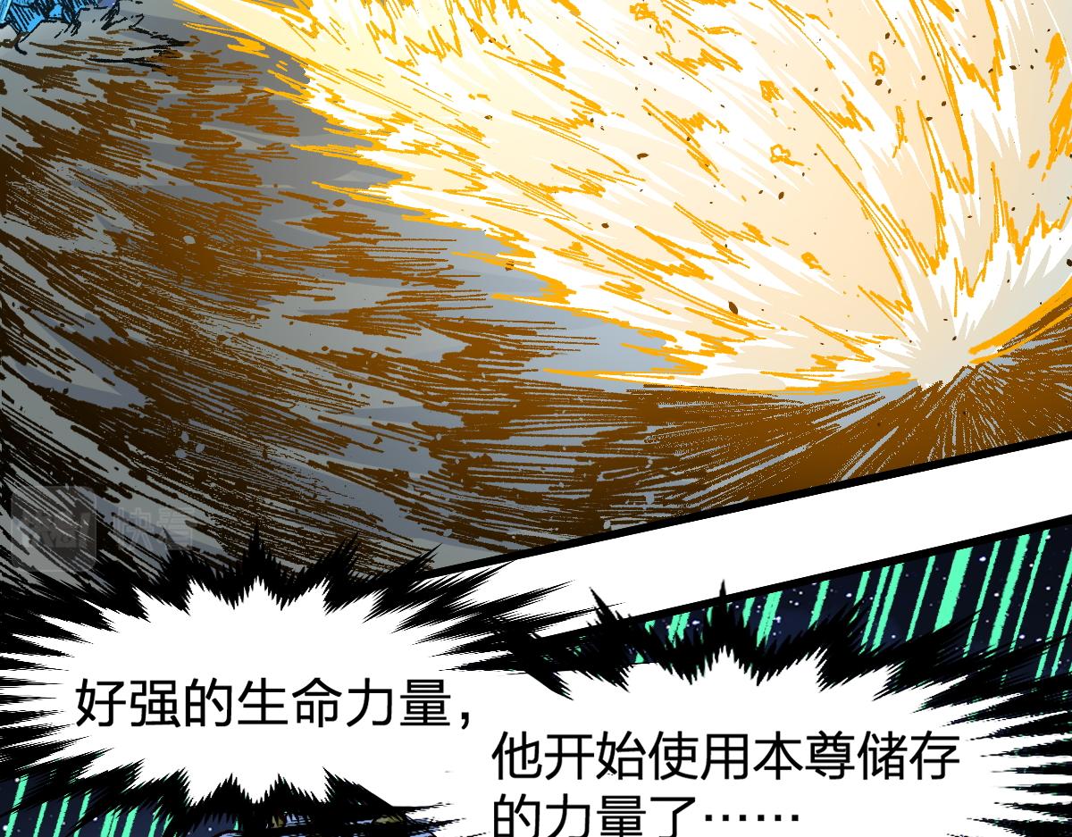第167话 恐怖实力31