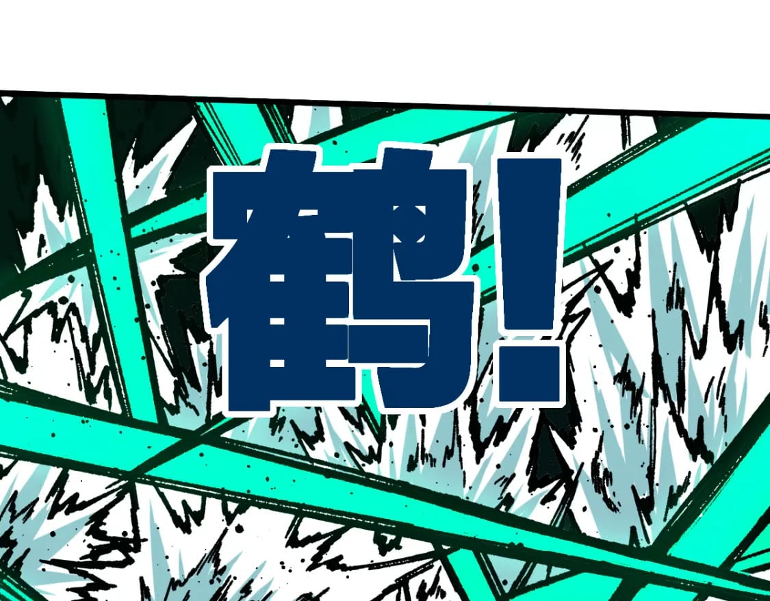 第216话 杀穿西线！44