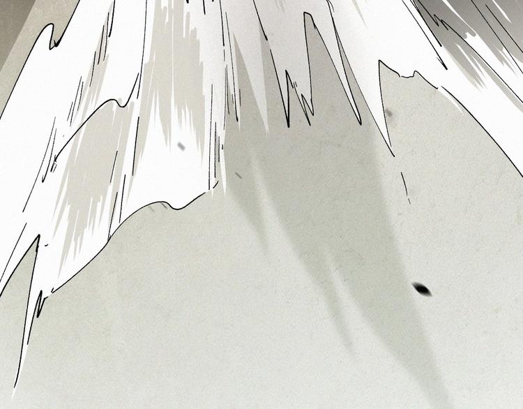 第33话 银翅天神出动！44