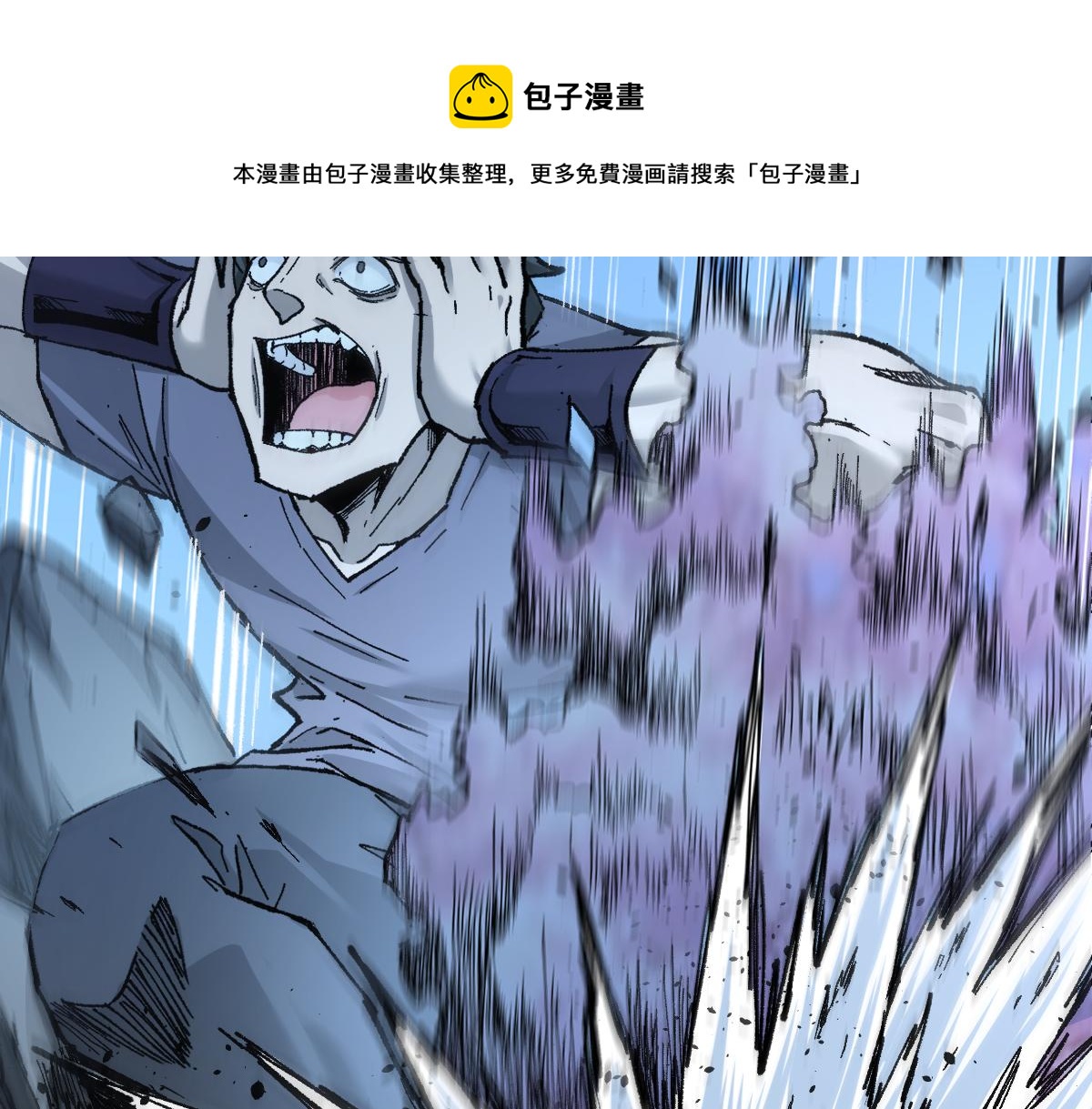 第161话 楚神！140