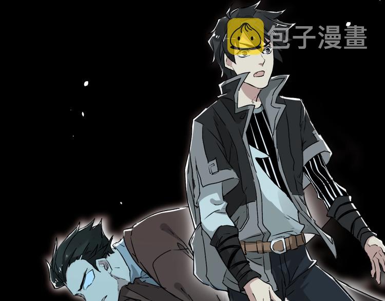 第49话 叛徒109