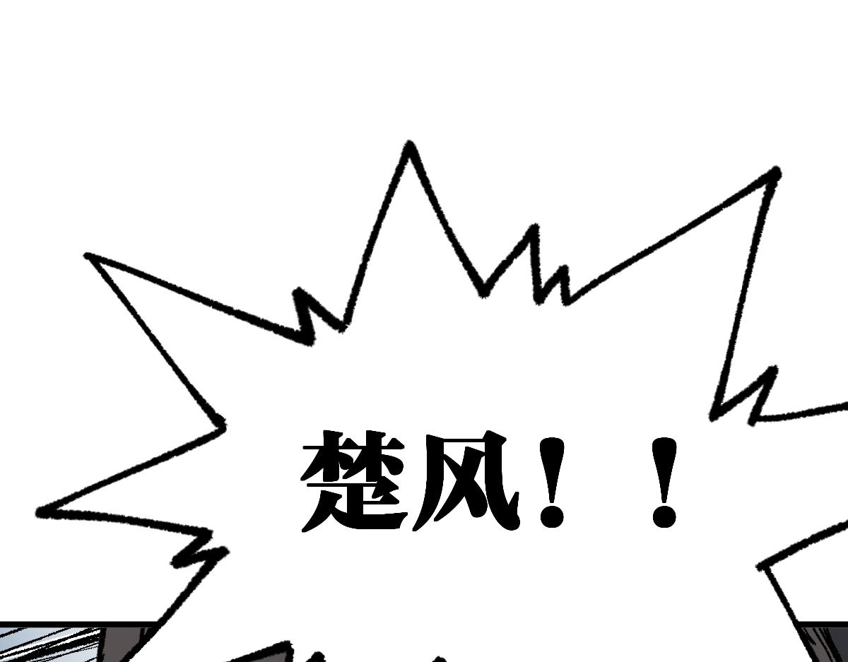 第144话 演技134