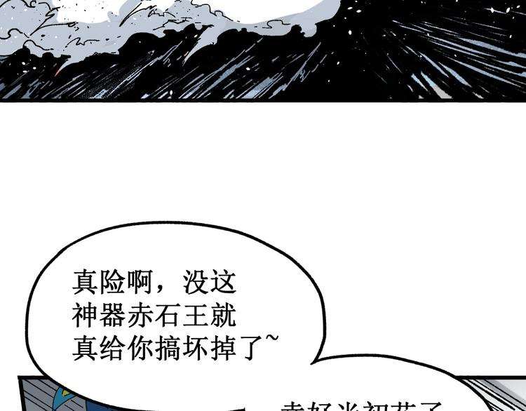 第122话 空投到账！24