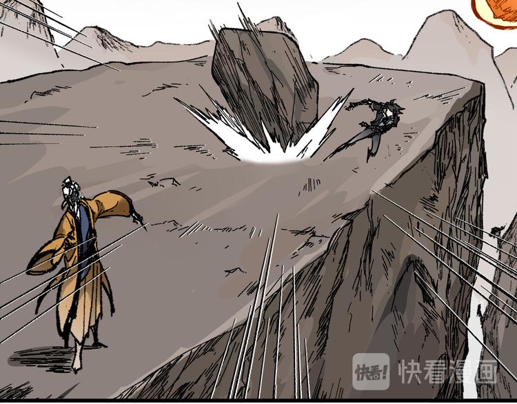 第91话 楚风+狼王vs老祖116