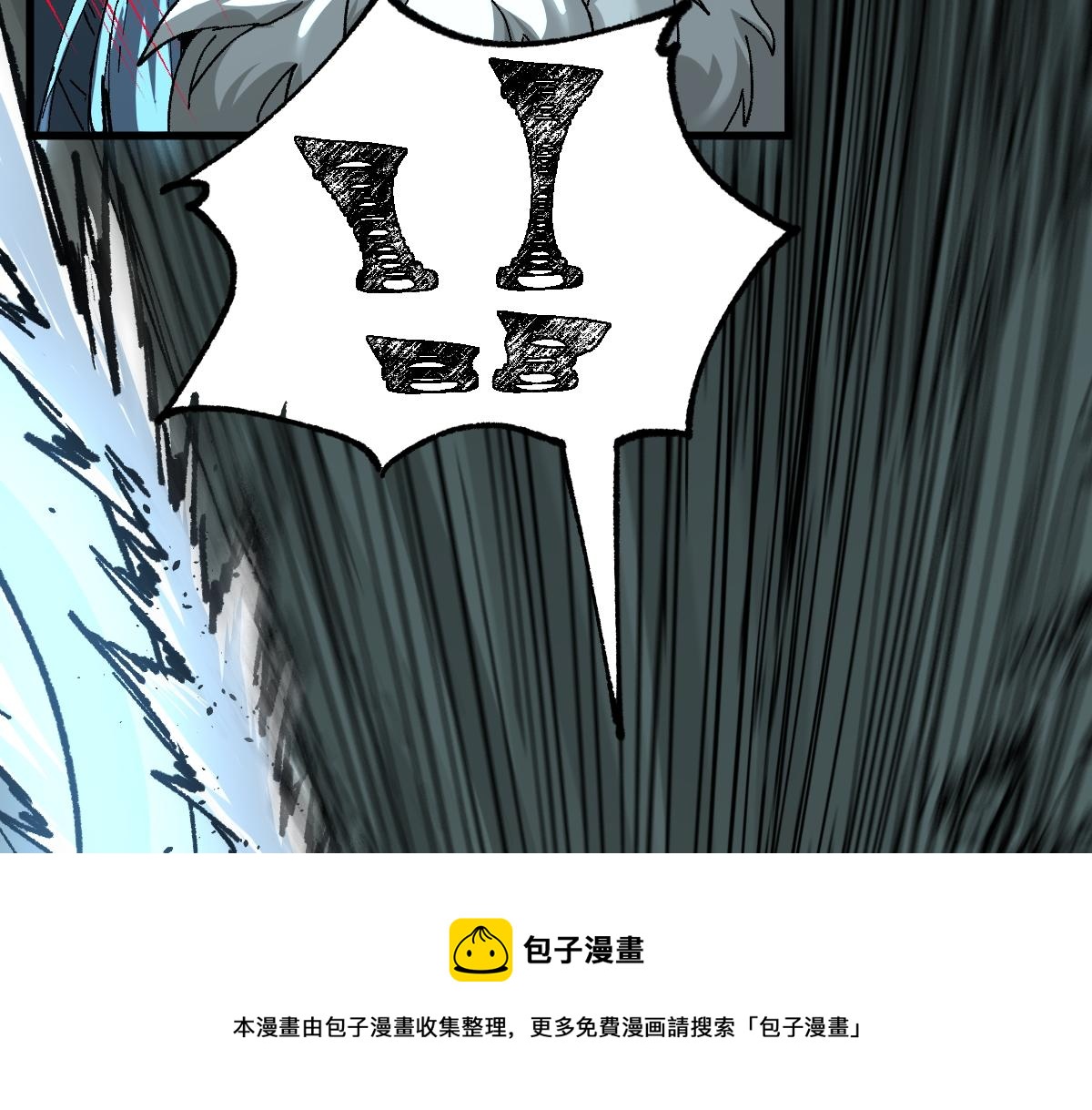 第162话 威震奥林匹斯80