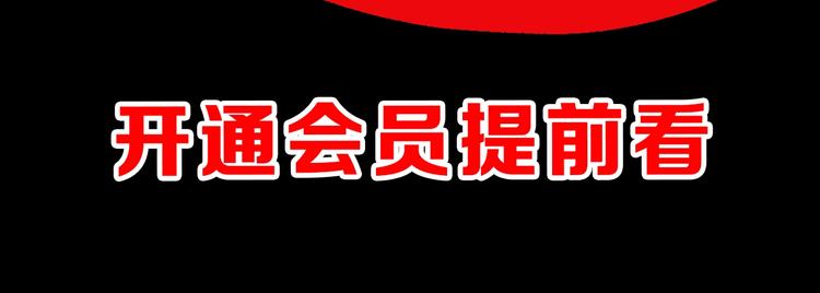 第58话 大战的前夕140