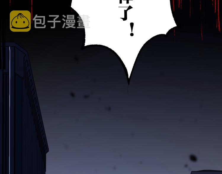 第107话 大乱132