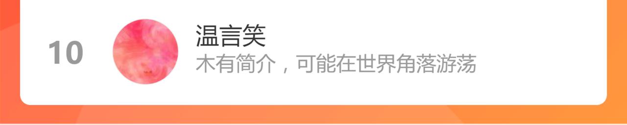 第178话 一战惊天下153