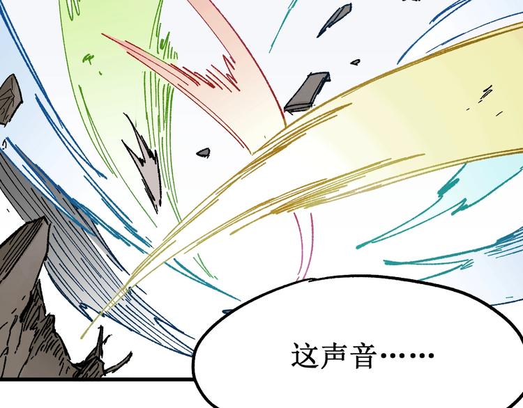 第86话 战斗之约53