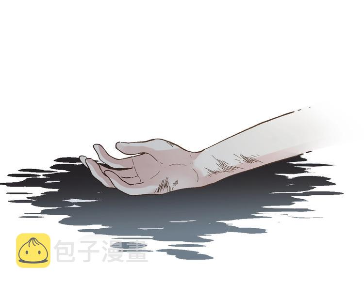 第45话 食物链110