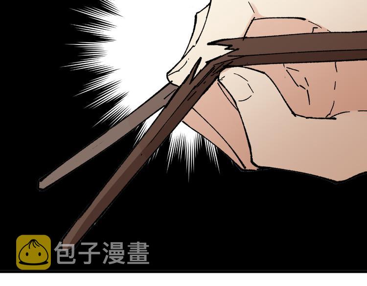 第121话 回忆67