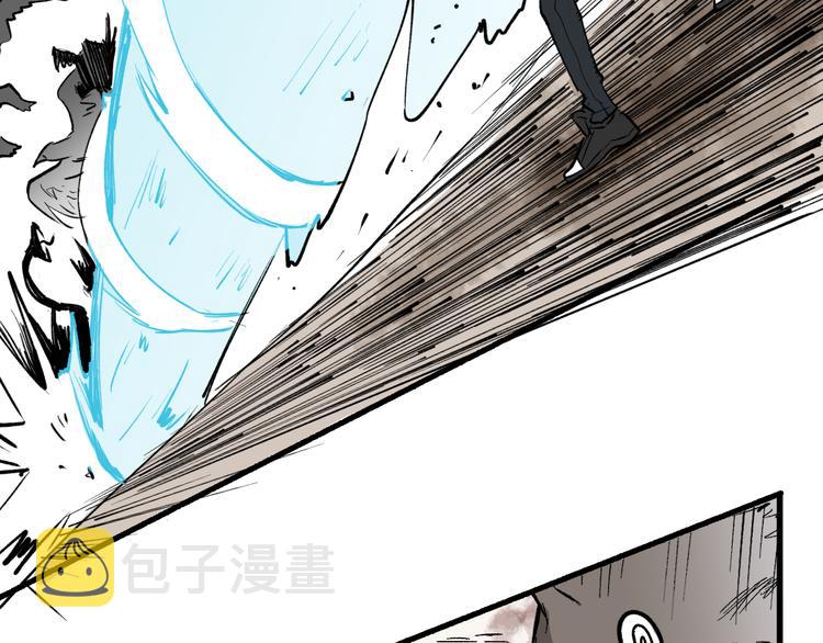 第75话 冤家碰面？？！154