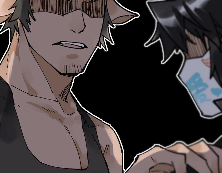 第77话 凶手正面挑衅！？69
