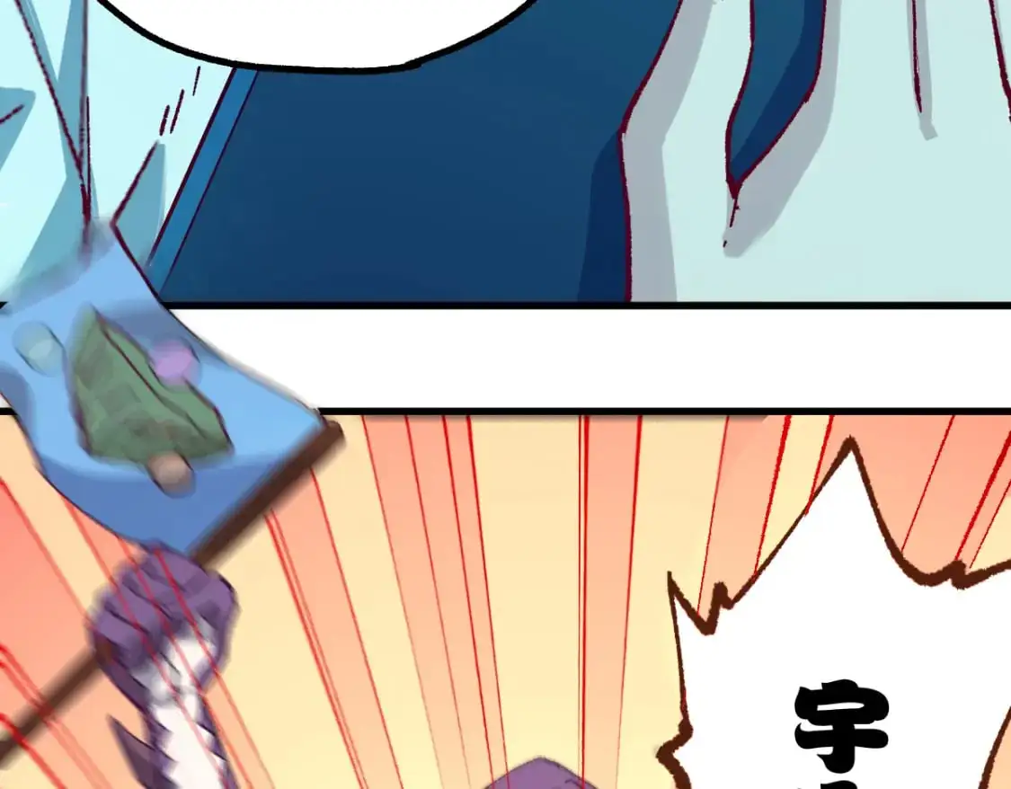 第248话 大战开始！！58
