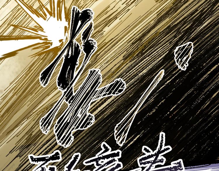 第69话 前所未有的一拳36