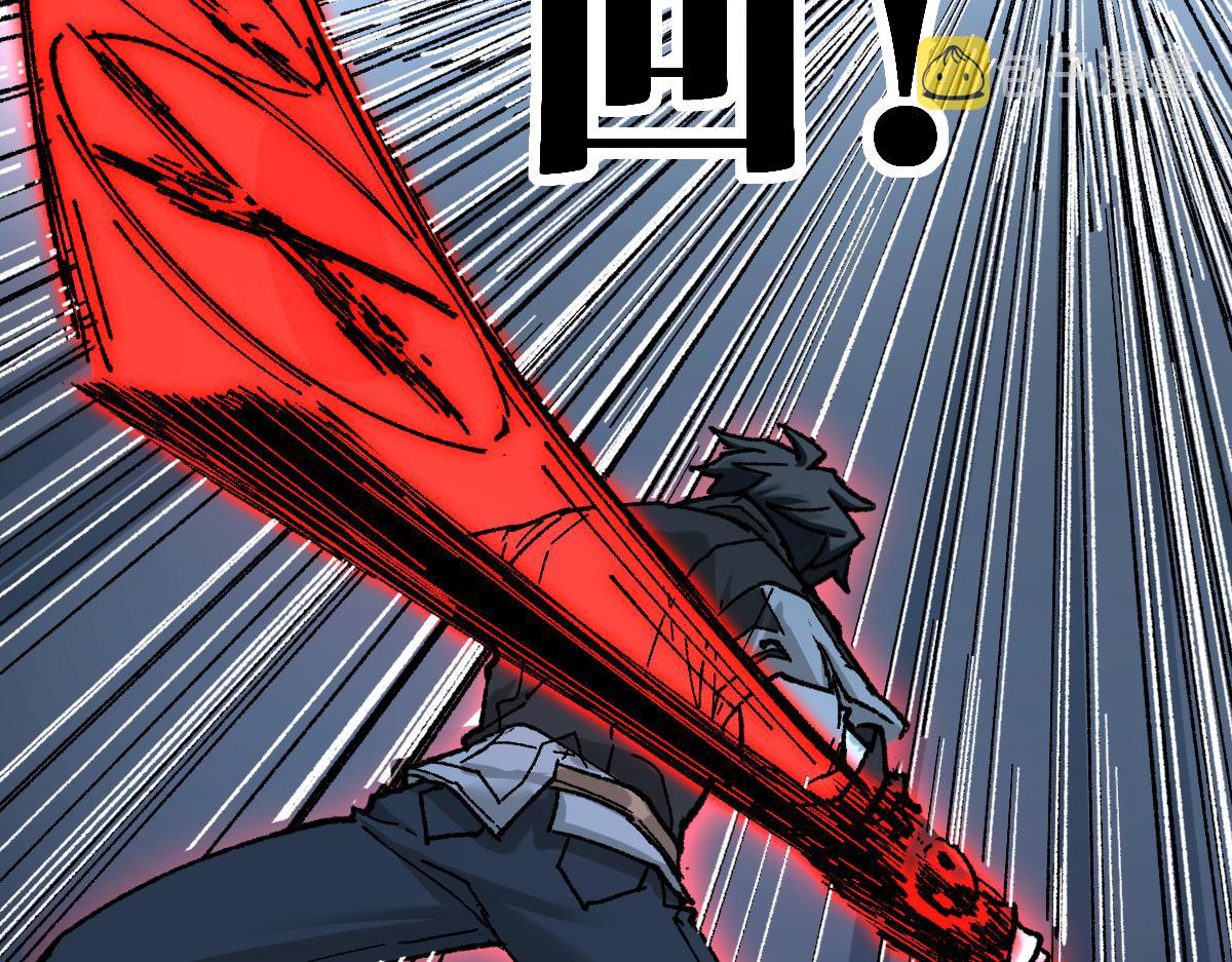 第161话 楚神！113