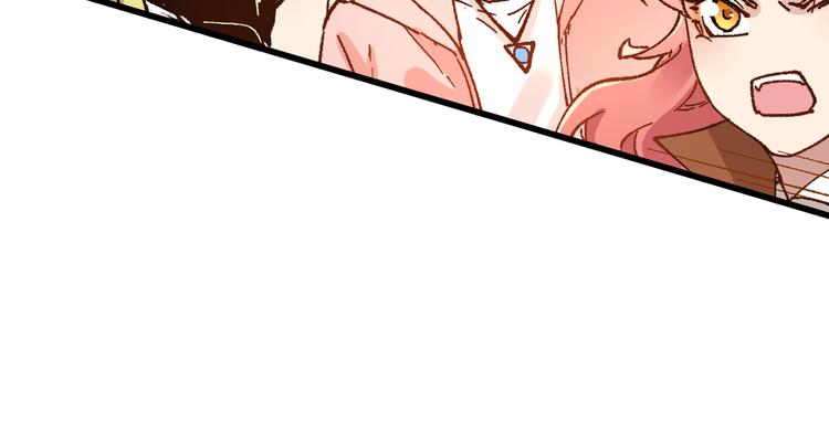 第77话 凶手正面挑衅！？139