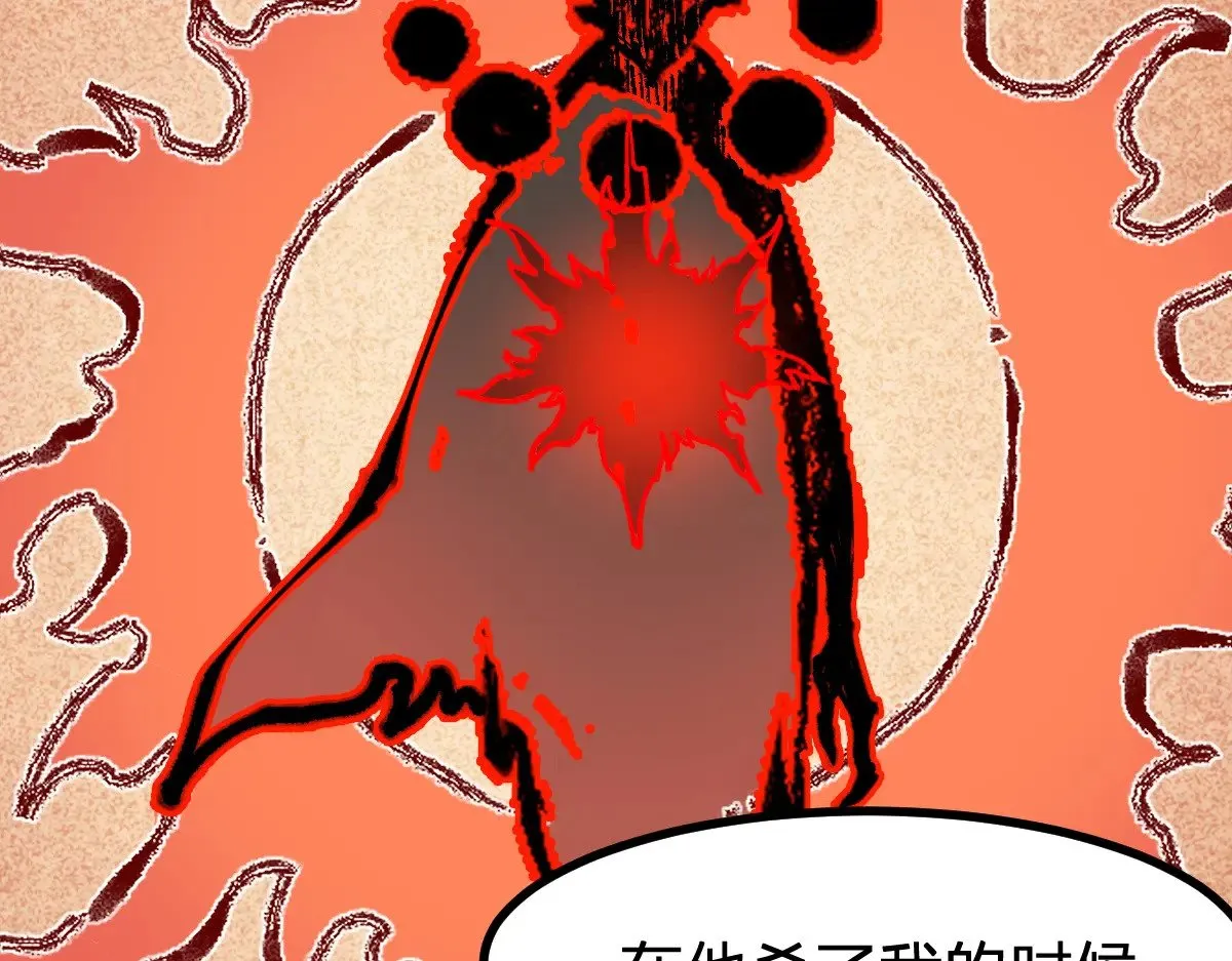第273话 交锋89