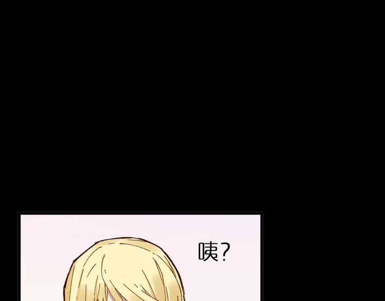 第124话 昨日温馨137