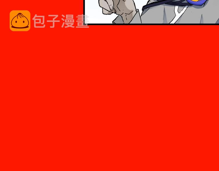 第117话 楚风出山137