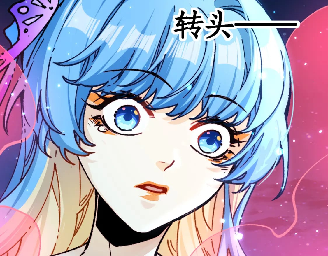 第225话 妖仙临世！92