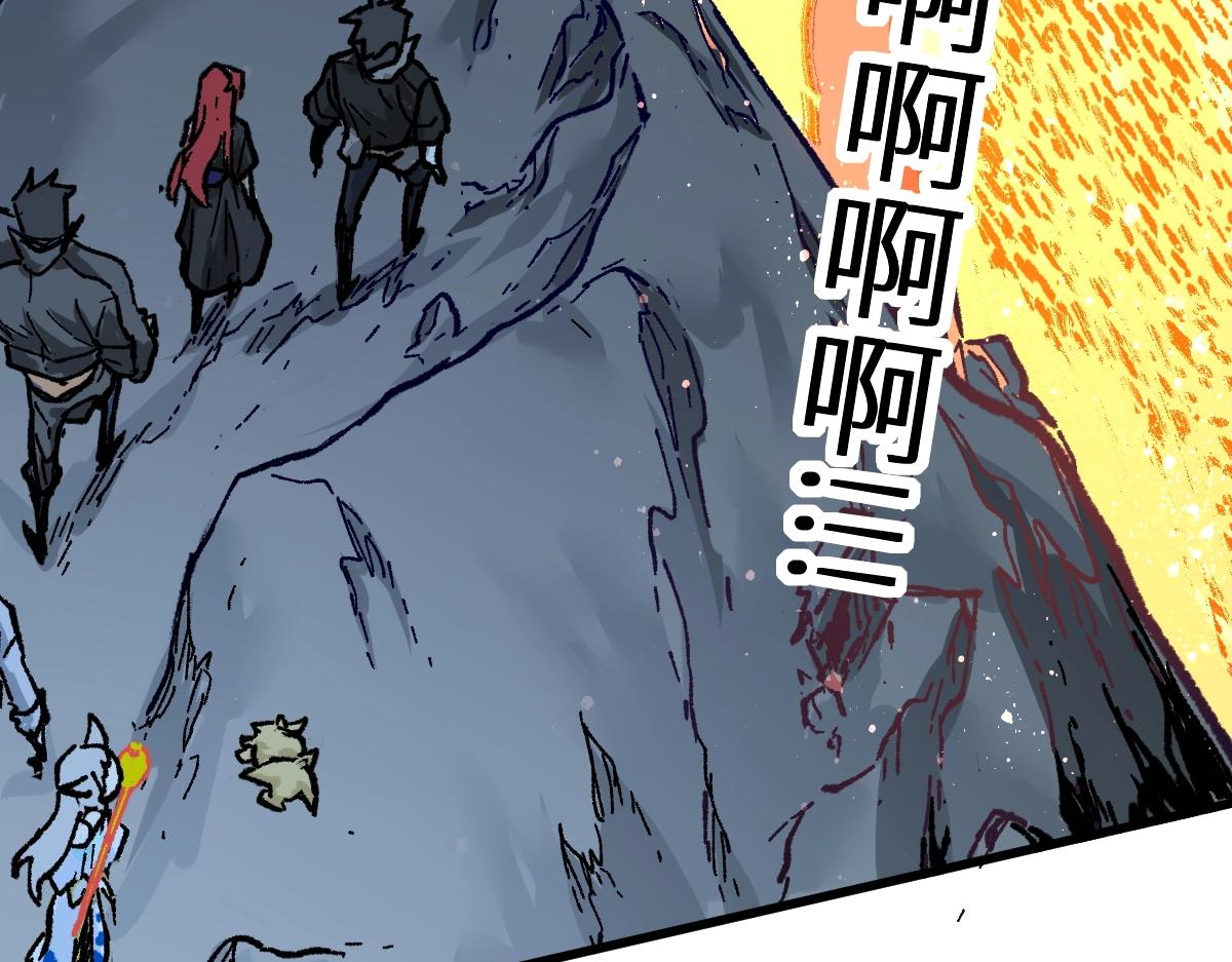 第159话 结界101