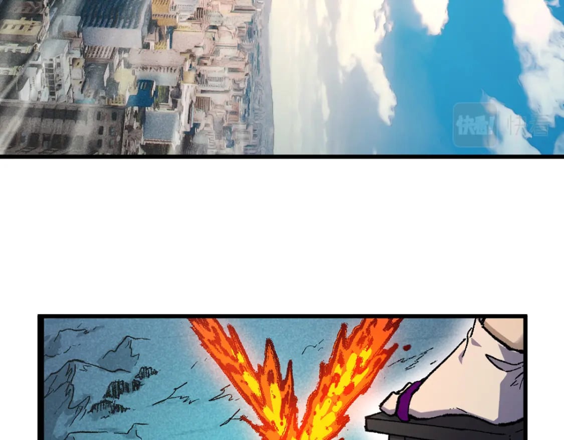 第221话 楚风vs海神虎（2）58