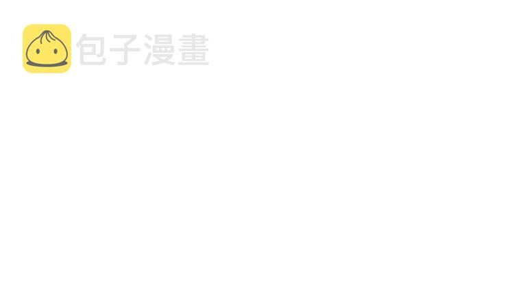 第95话 楚风黄牛重见75