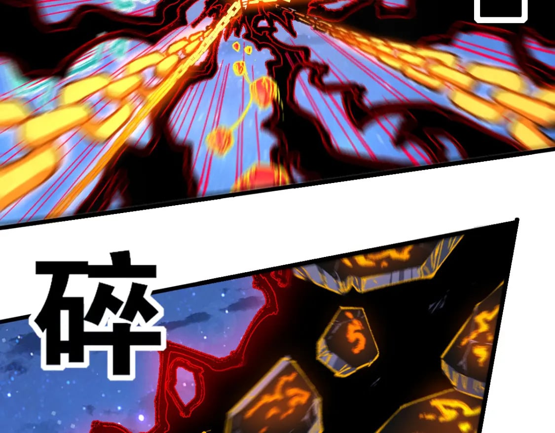第225话 妖仙临世！70