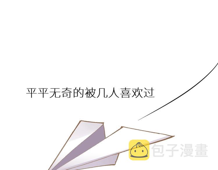 第44话 最后一刻58