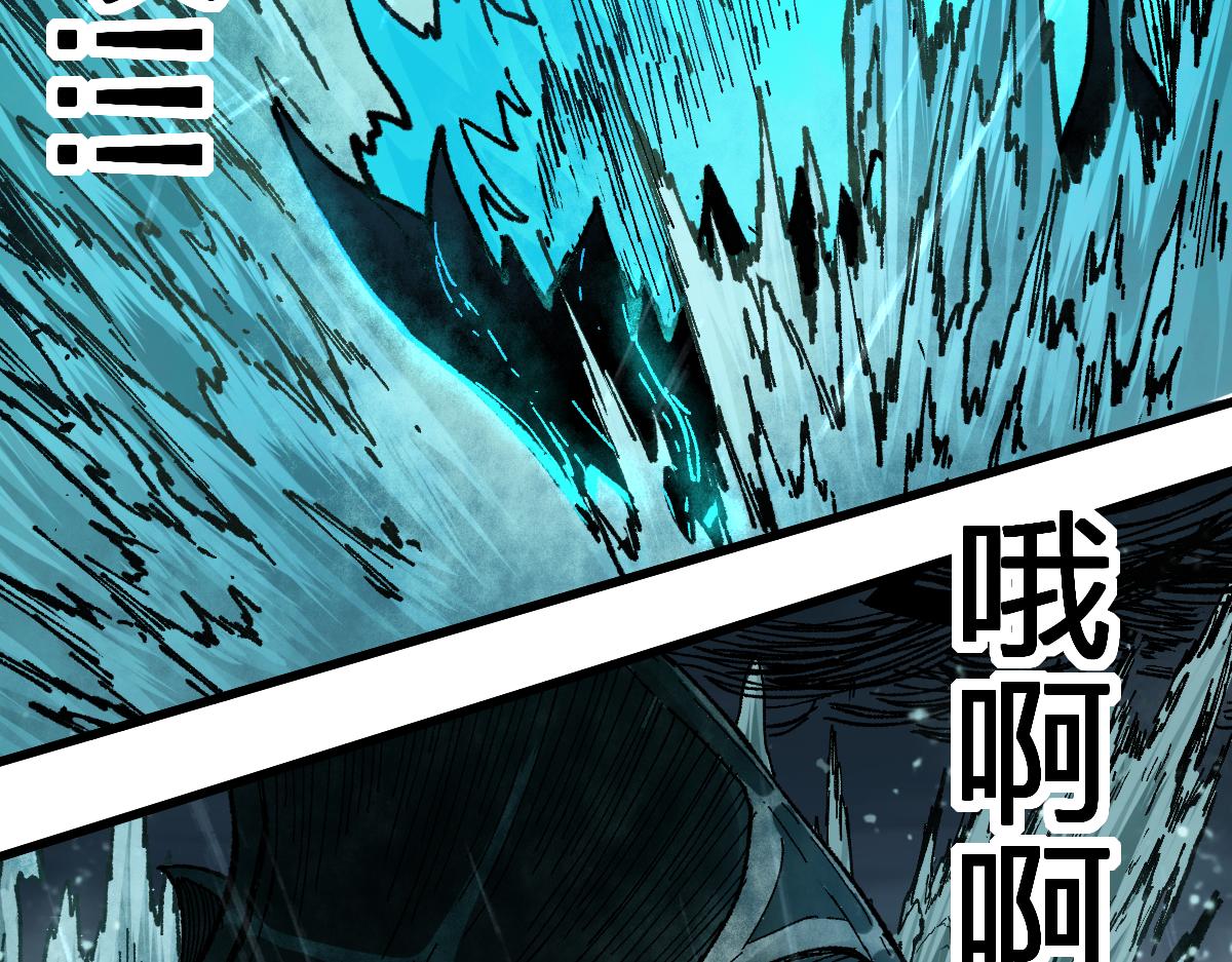 第169话 奇遇67