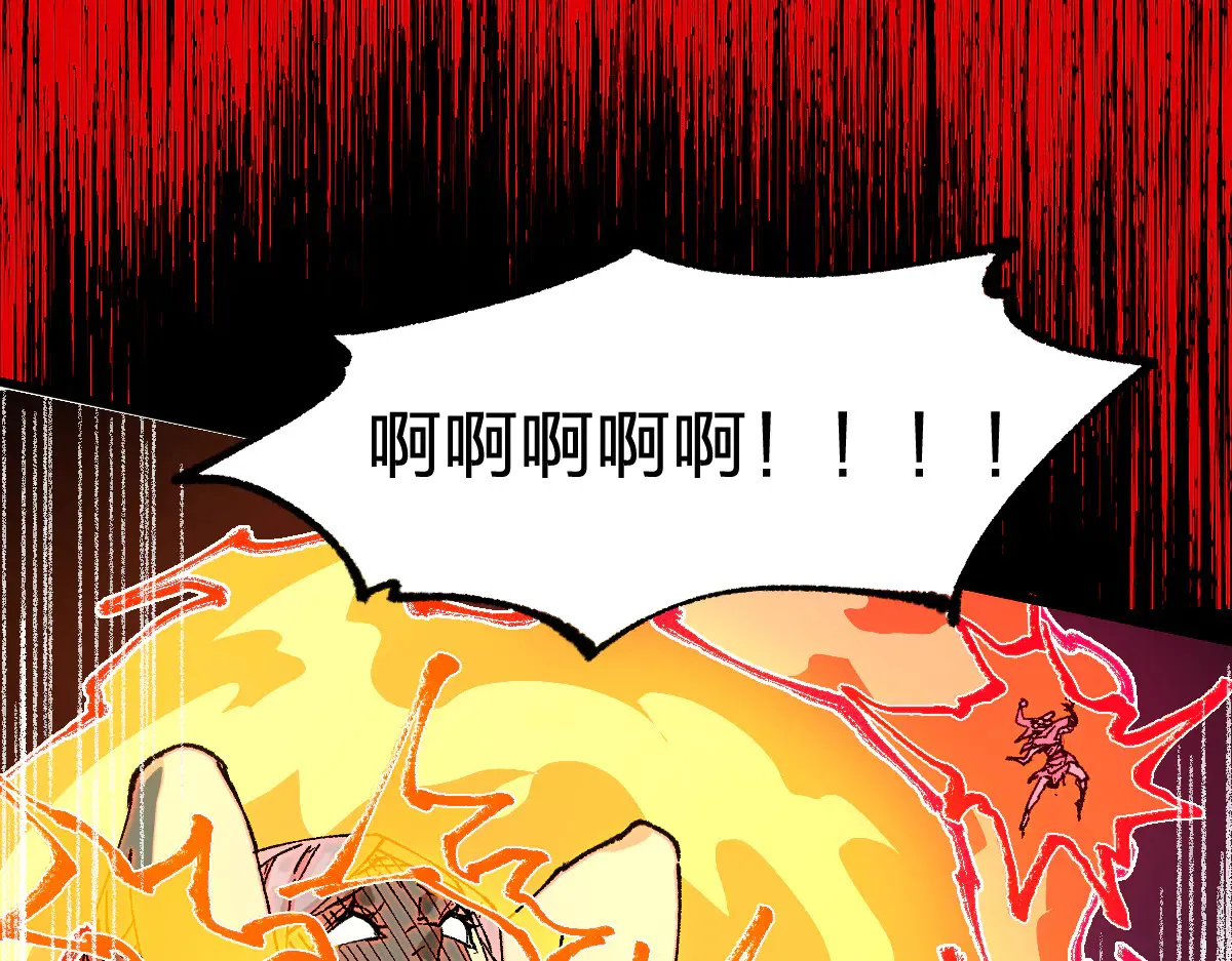 第272话 开炼！44