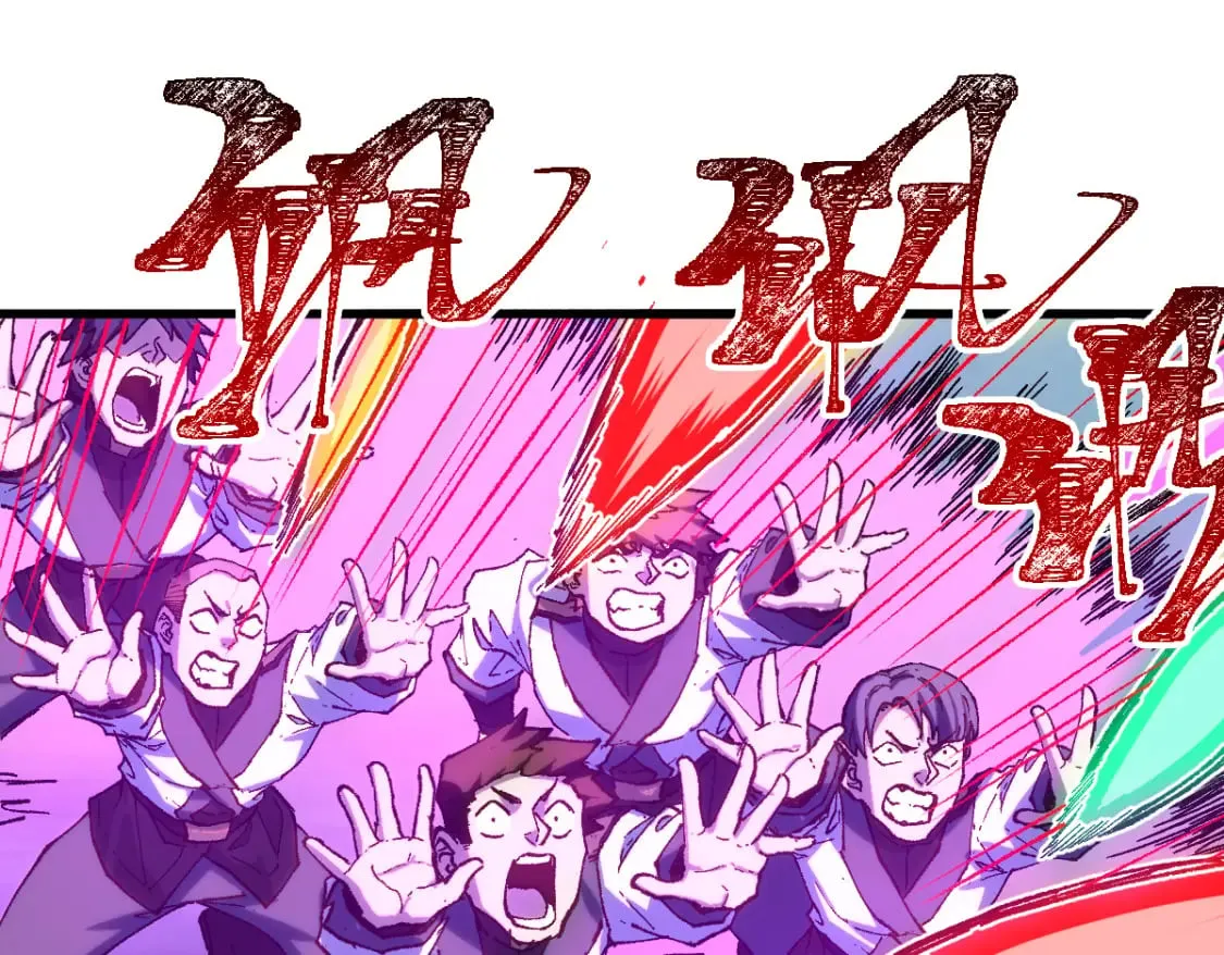 第255话 大杀特杀！54