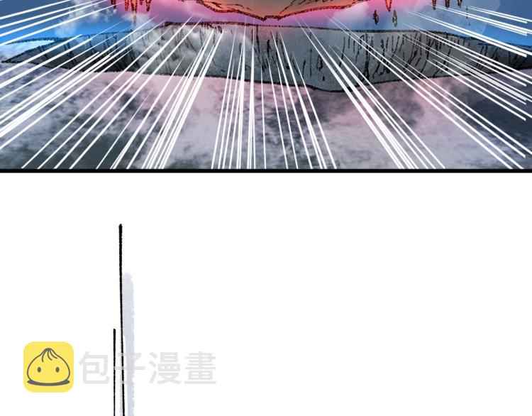 第133话 空头核弹头188