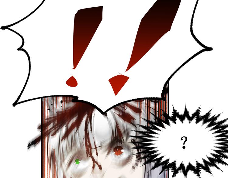 第110话 从天而降69