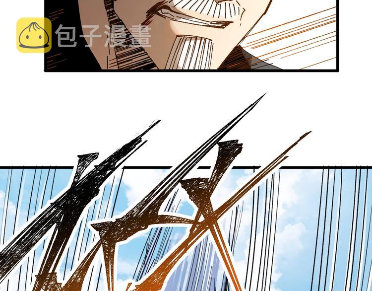 第70话 瞩目的激战57
