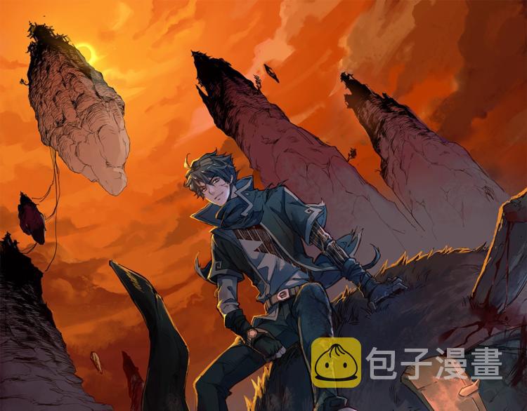 第51话 守护之人登场！0