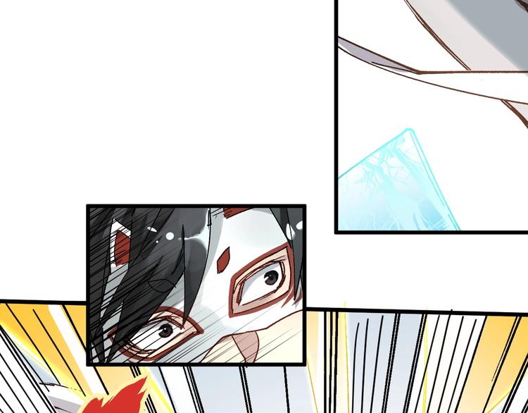 第36话 楚风被虐！33