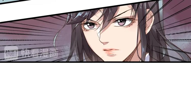 第42话  突围66